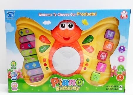 דונאטס רביעייה