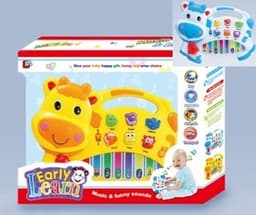 אורגן חיות פרה