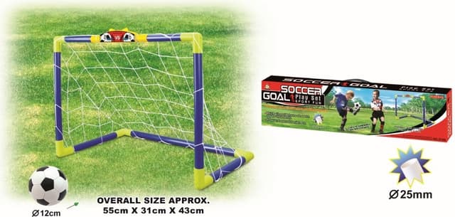 שער כדורגל 55 ס"מ