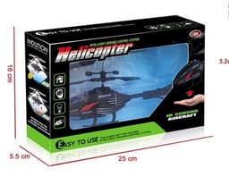 מסוק מרחף כף יד כולל מטען USB