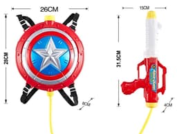 רובה מים עם מנשא דגם אמריקה 41 ס"מ