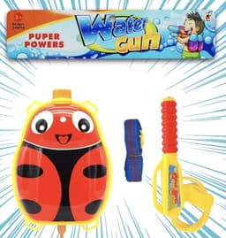 רובה מים עם מנשא דגם חיפושית 36 ס"מ