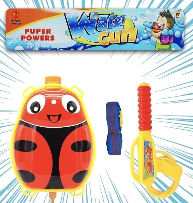 רובה מים עם מנשא דגם חיפושית 36 ס"מ