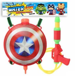 רובה מים עם מנשא דגם אמריקה 36 ס"מ