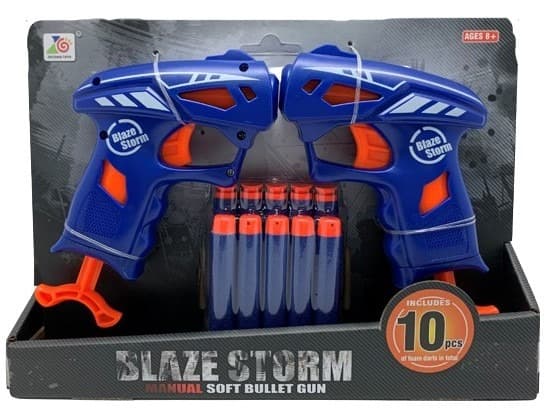 זוג רובה חצים כולל 10 חצים