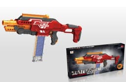 רובה חצים אוטומט מפואר כולל מחסנית גדולה ו 40 חצים