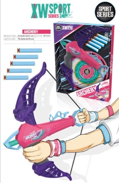 חץ וקשת חצי ספוג וורוד