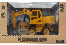 באגר שלט איכותי 4 כיוונים 6 ערוצים