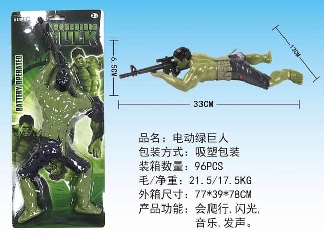 חייל זוחל ירוק כולל אורות ומוזיקה