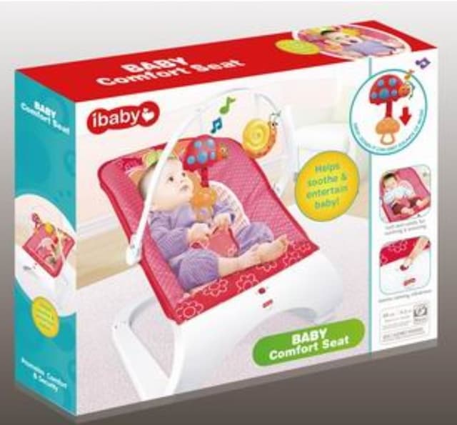 טרמפולינה רוטטת איכותית I BABY וורוד כולל רעשנים