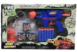 רובה חצים כולל 12 חצים משקפים ו 3 חביות מטרה