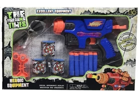 רובה חצים כולל 12 חצים משקפים ו 3 חביות מטרה