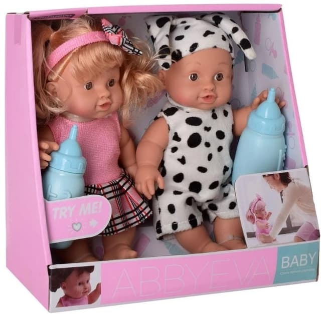 זוג בובות איכותיות בן ובת מנגנות גודל 24 ס"מ כולל בקבוק