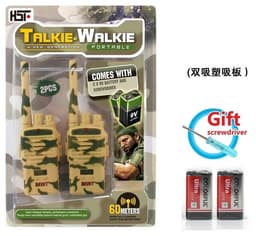 ווקי טוקי צבאי מרחק 60 מטר כולל זוג סוללות