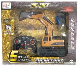 באגר שלט 6 כיוונים גודל 30 ס"מ כולל אורות ומוזיקה כולל מטען USB