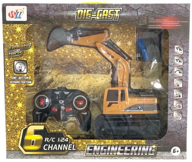 באגר שלט 6 כיוונים גודל 30 ס"מ כולל אורות ומוזיקה כולל מטען USB