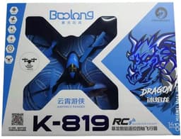 רחפן שלט כולל מטען USB