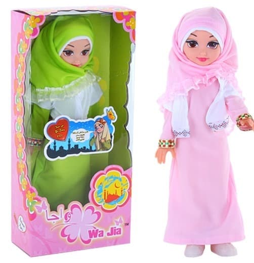 בובה עם ג'לביה