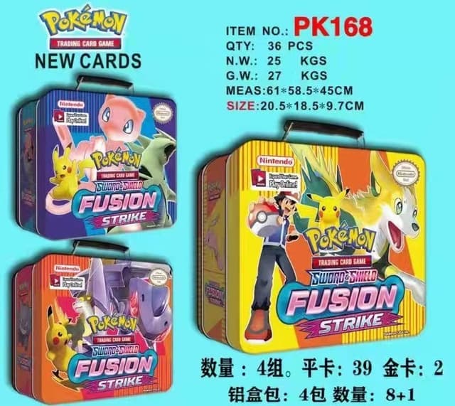 פוקימון PK 168 כולל 200 קלפים בקופסת פח גדולה עם ידית