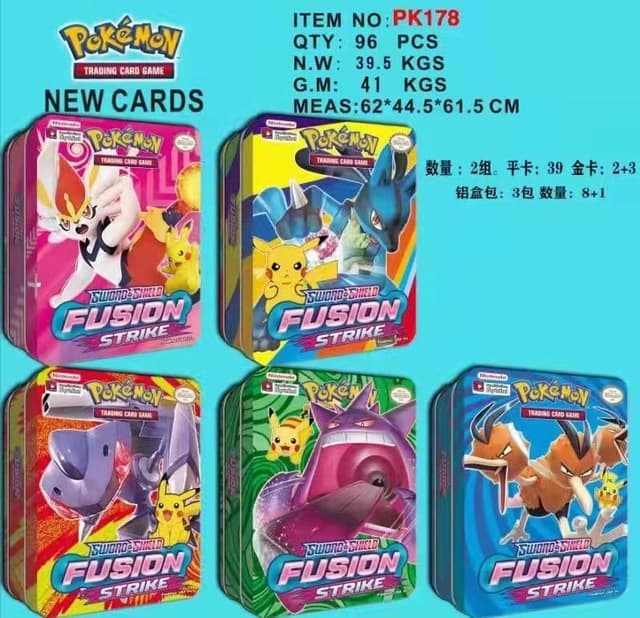 פוקימון PK 178 כולל 115 קלפים בקופסת פח