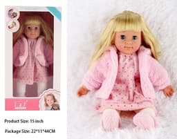בובה איכותית עם בגדי חורף דגם 1