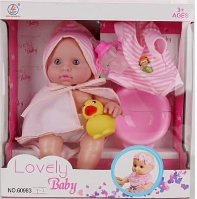 בובת תינוק גודל 22 ס"מ עם חלוק סיר ובגד החלפה