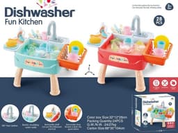 שולחן מעמד כיור לשטיפת כלים מוציא מים כולל כלים