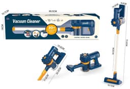 שואב אבק טייסון חשמלי לילדים בצבע כחול 2 מצבים