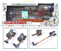 שואב אבק טייסון חשמלי לילדים בצבע אפור 2 מצבים