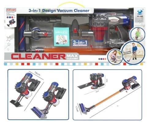 שואב אבק טייסון חשמלי לילדים בצבע אפור 2 מצבים