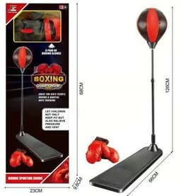 מעמד אגרוף איכותי גובה 1.26 ס"מ בקופסת חלון 68 ס"מ