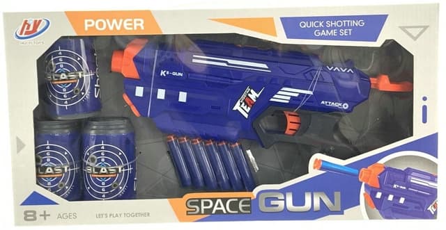 רובה חצים קליעה למטרה כולל 6 חצים ו 3 פחיות