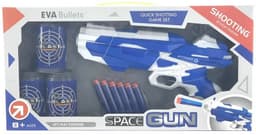 רובה חצים לבן קליעה למטרה כולל 6 חצים ו 3 פחיות