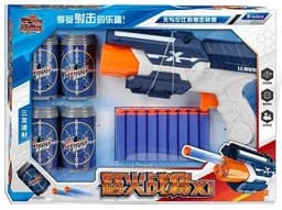 אקדח חצים קליעה למטרה כולל 9 חצים ו 4 פחיות