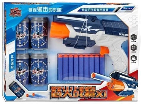 אקדח חצים קליעה למטרה כולל 9 חצים ו 4 פחיות