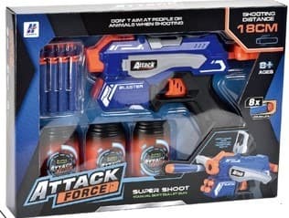 אקדח חצים קליעה למטרה כולל כוונת 8 חצים ו 3 פחיות