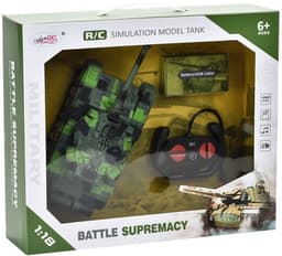 טנק שלט 4 כיוונים גודל 25 ס"מ בקופסת מזוודה 38 ס"מ