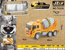 משאית מערבל בטון שלט 5 ערוצים גודל 26 ס"מ כולל מטען USB