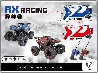 מכונית שלט מטפסת 4 כיוונים כולל אורות גודל 20 ס"מ כולל מטען