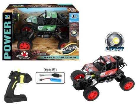 באגי שלט מתכת 4 כיוונים גודל 28 ס"מ כולל מטען USB