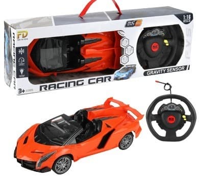 מכונית שלט למבורגיני קבריולט 4 כיוונים גודל 27 ס"מ בקופסת מזוודה 47 ס"מ