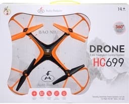 רחפן שלט 699 כולל מטען USB