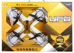 רחפן שלט זהב מטען USB