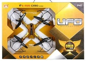 רחפן שלט זהב מטען USB
