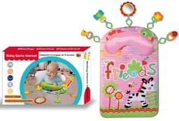 שטיח בנות ורוד לתינוקת כולל כרית ורעשנים