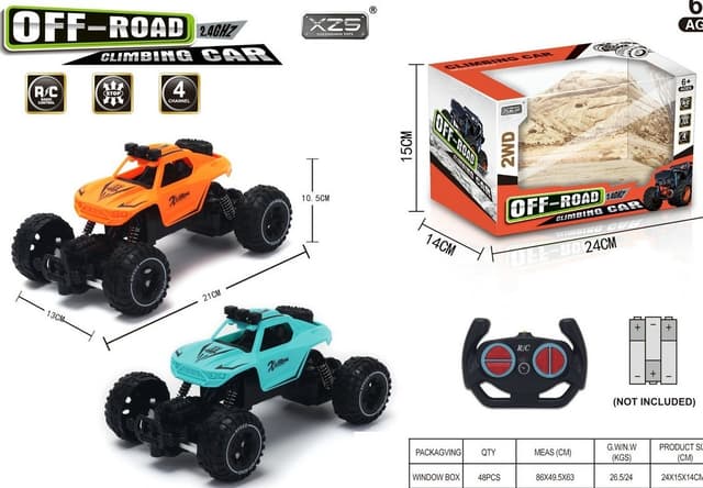 מכונית באגי שלט 4 כיוונים גודל 21 ס"מ כוללת שלט הגה