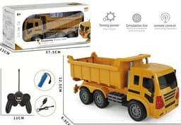 משאית אפר שלט 4 כיוונים גודל 27 ס"מ