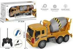 משאית מערבל בטון שלט 4 כיוונים גודל 27 ס"מ