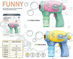 רובה בועות סבון עם לחצן אוטומטי להוצאת בועות כולל אורות ומוזיקה