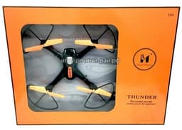 רחפן שלט כולל מטען USB